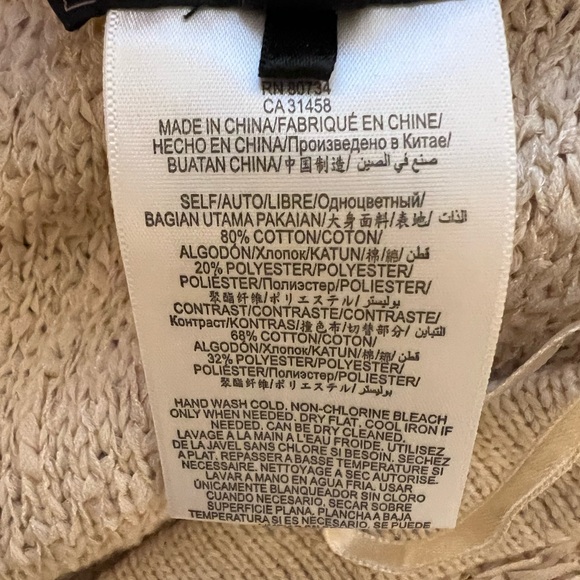 BCBGMAXAZRIA skirt - Picture 2 of 5